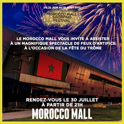 Feux d'artifice - Prix au Maroc