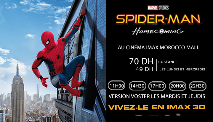 Film à l’affiche : SPIDER-MAN