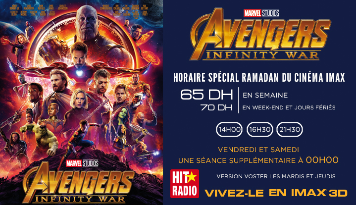 AVENGERS INFINITY WAR